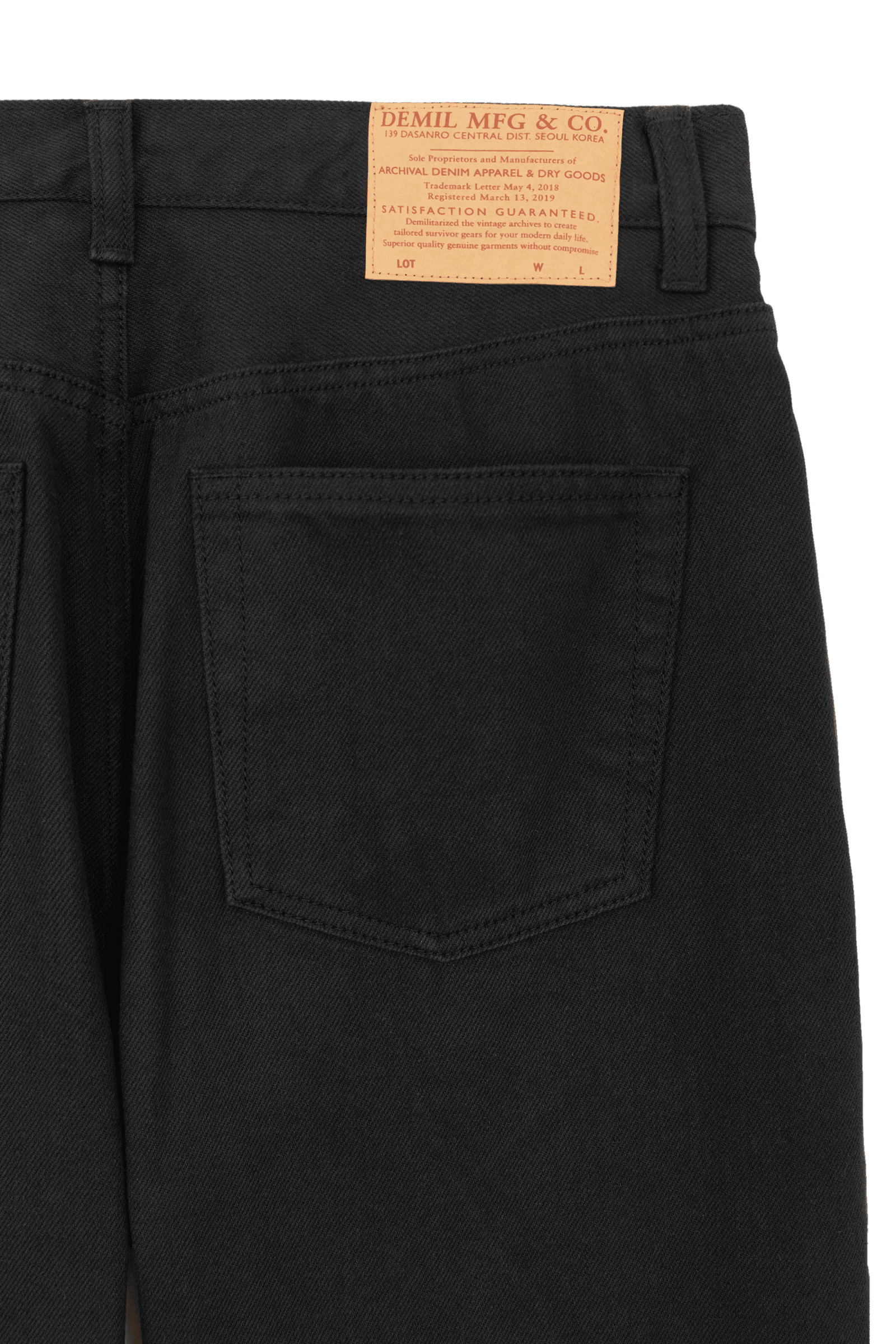 close up image of the back of black pants
